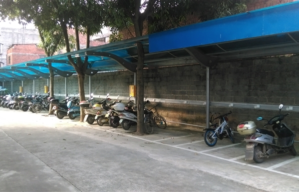 某單位大院電動車充電管理系統